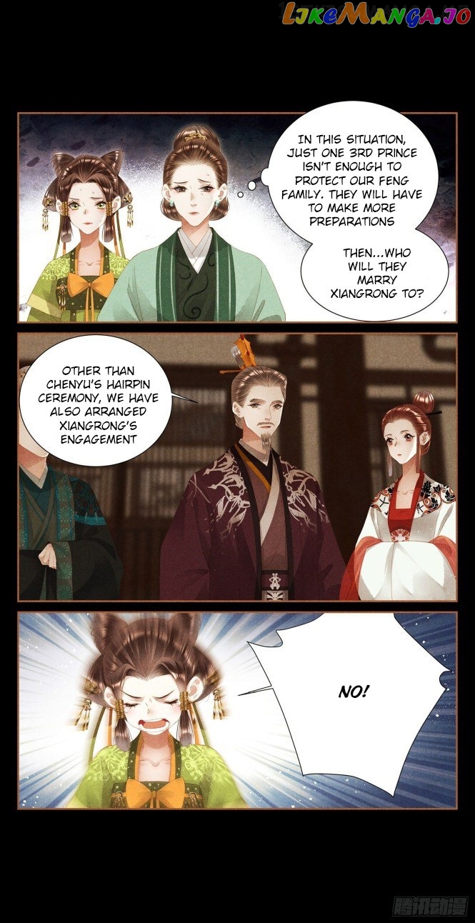 Shen Yi Di Nu Chapter 362.5 - page 2