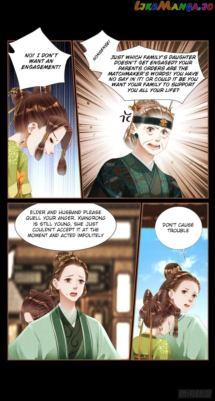 Shen Yi Di Nu Chapter 362.5 - page 3