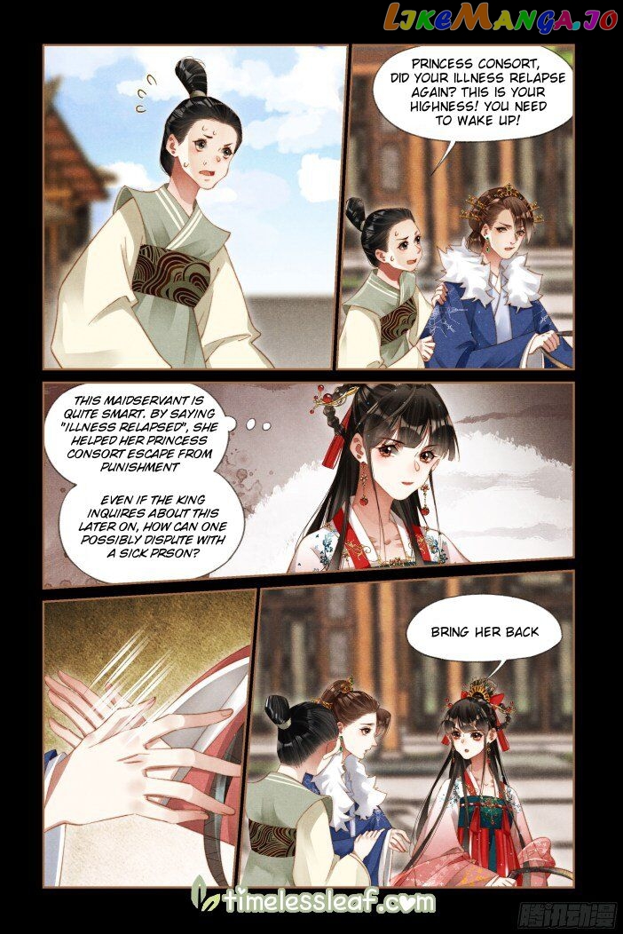 Shen Yi Di Nu Chapter 292 - page 3