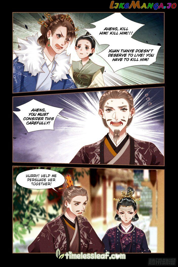Shen Yi Di Nu Chapter 292 - page 4