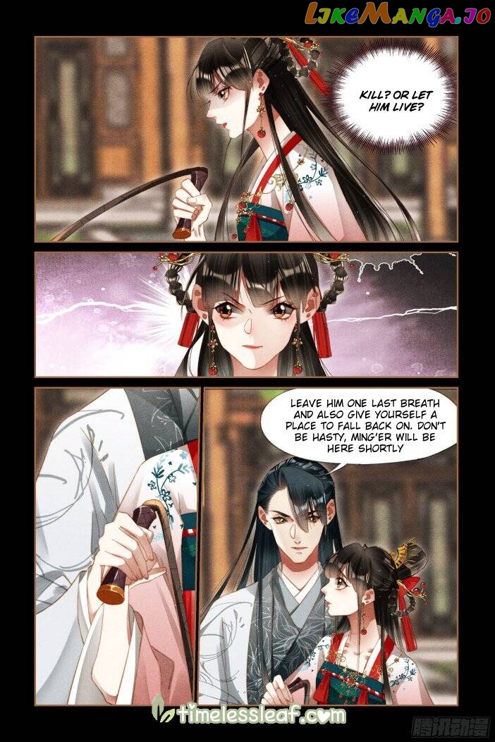 Shen Yi Di Nu Chapter 292 - page 5