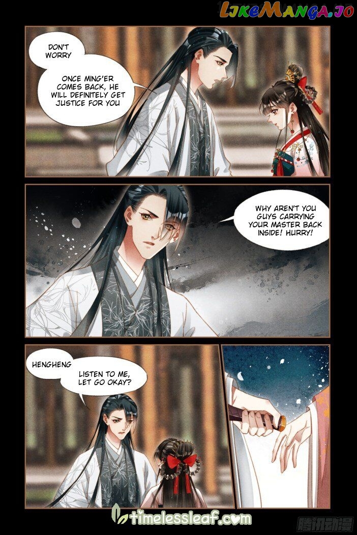 Shen Yi Di Nu Chapter 292.5 - page 2