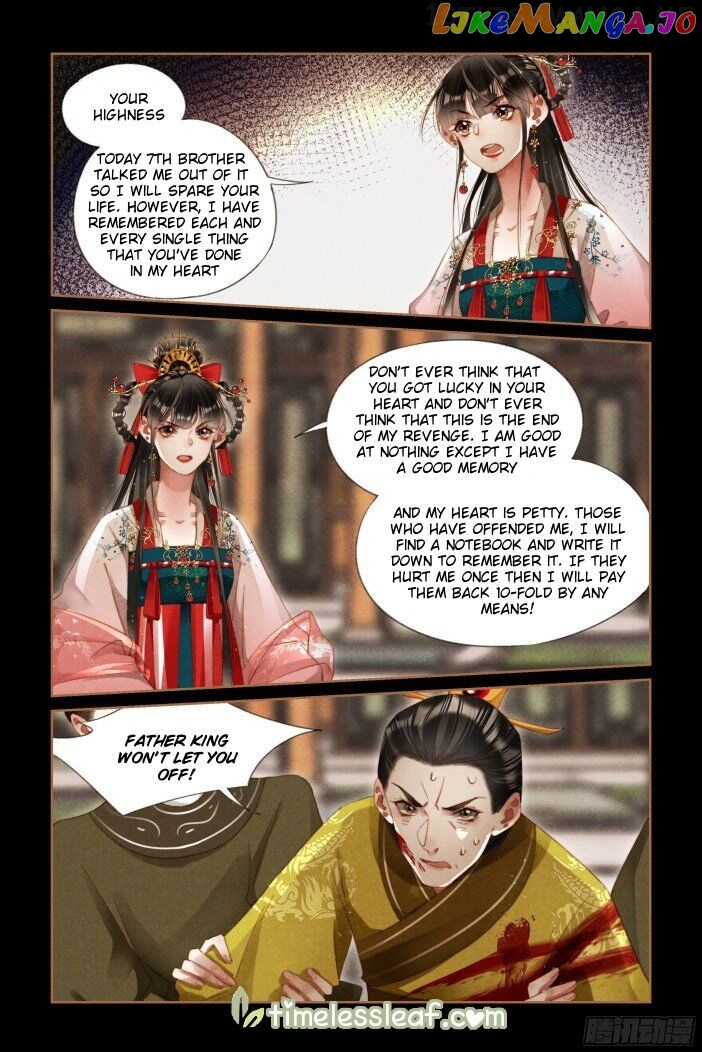 Shen Yi Di Nu Chapter 292.5 - page 4