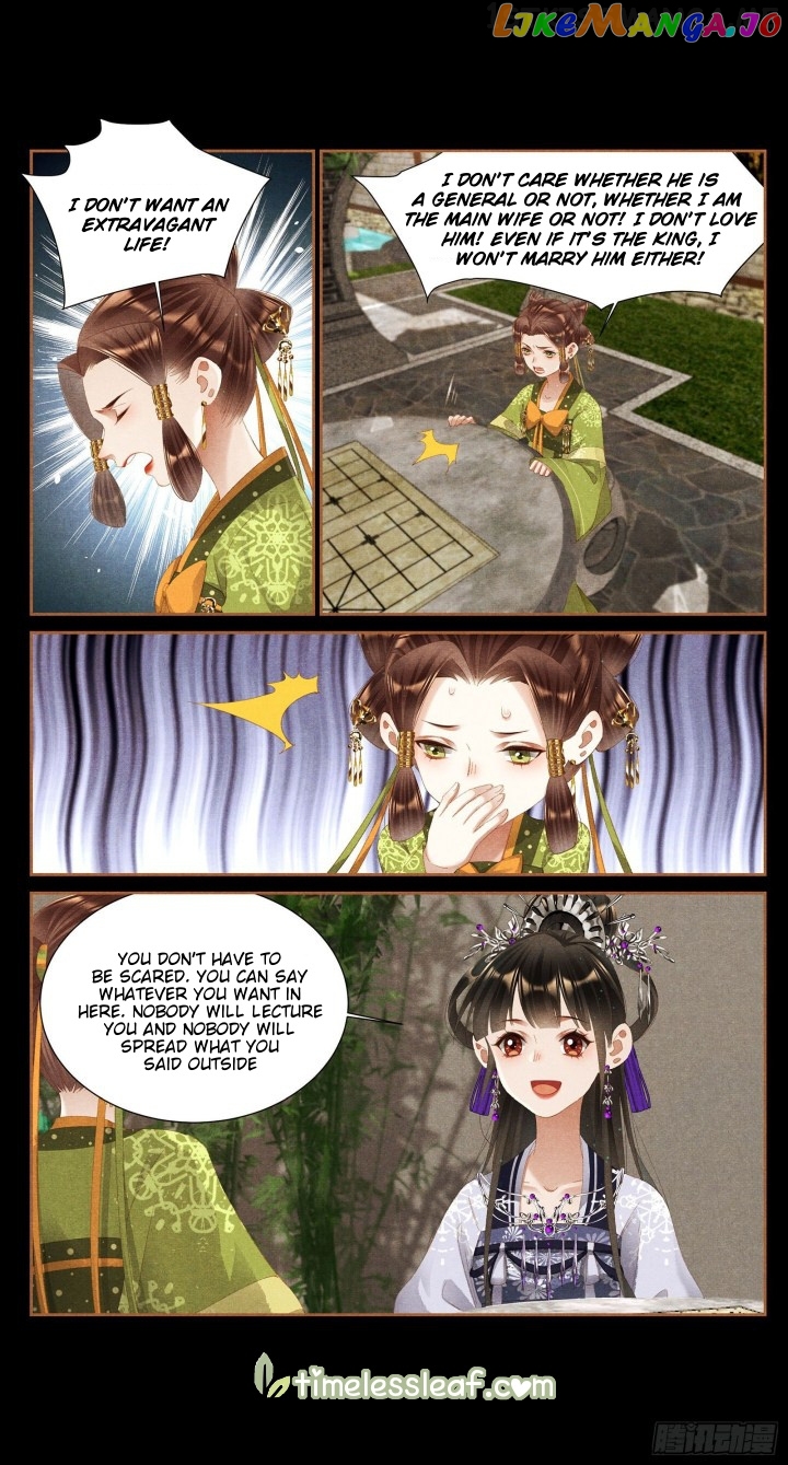 Shen Yi Di Nu Chapter 363.5 - page 2