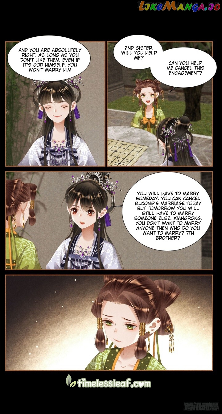 Shen Yi Di Nu Chapter 363.5 - page 3