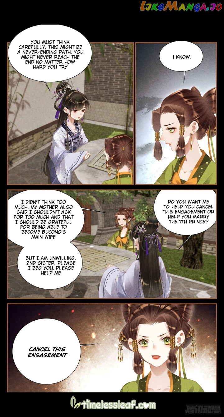 Shen Yi Di Nu Chapter 363.5 - page 4