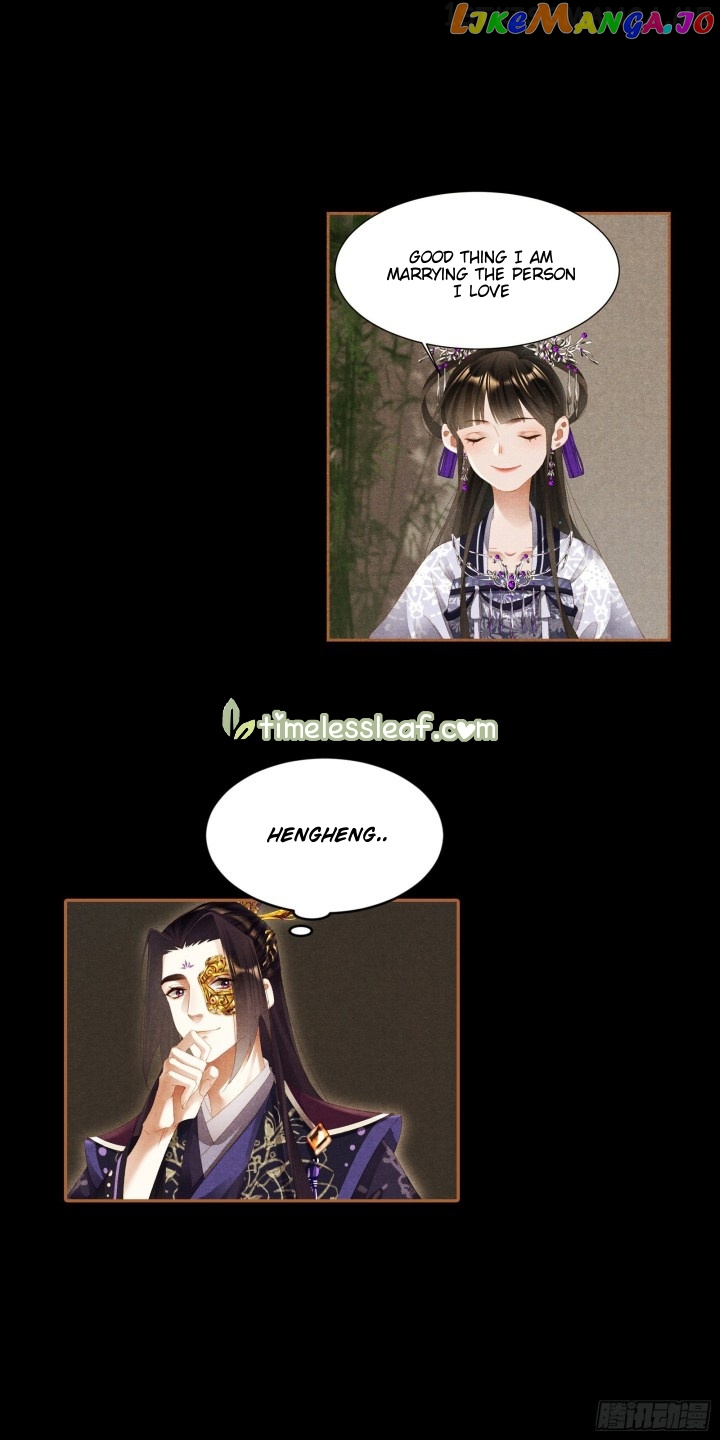 Shen Yi Di Nu Chapter 363.5 - page 5