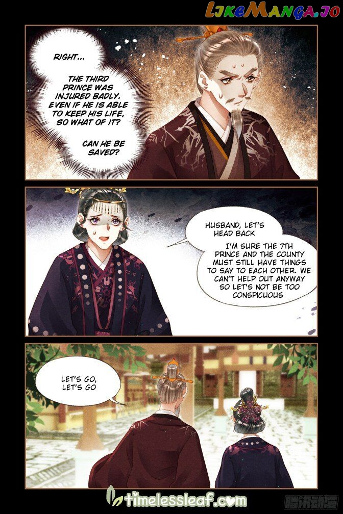 Shen Yi Di Nu Chapter 293 - page 3
