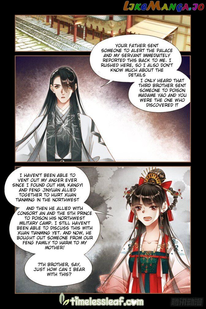 Shen Yi Di Nu Chapter 293 - page 4
