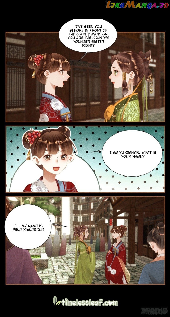 Shen Yi Di Nu Chapter 364.5 - page 1