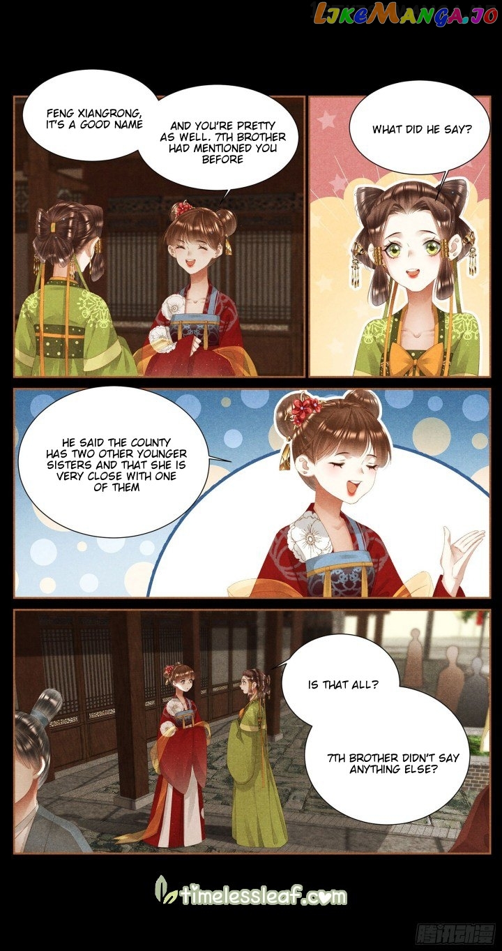 Shen Yi Di Nu Chapter 364.5 - page 2