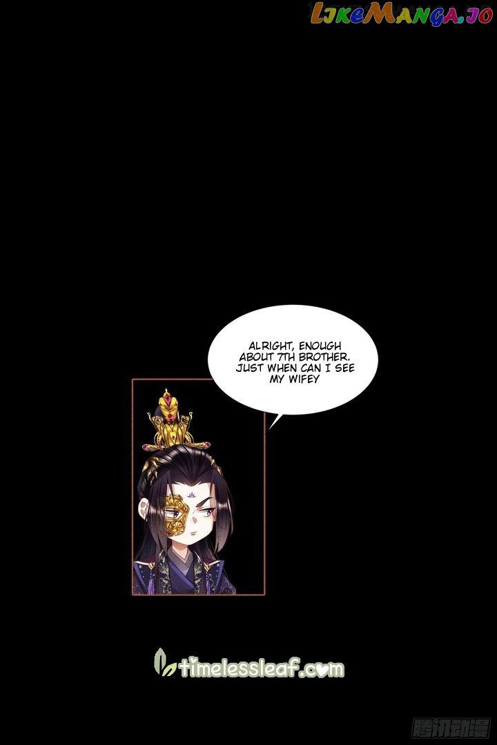 Shen Yi Di Nu Chapter 364.5 - page 5