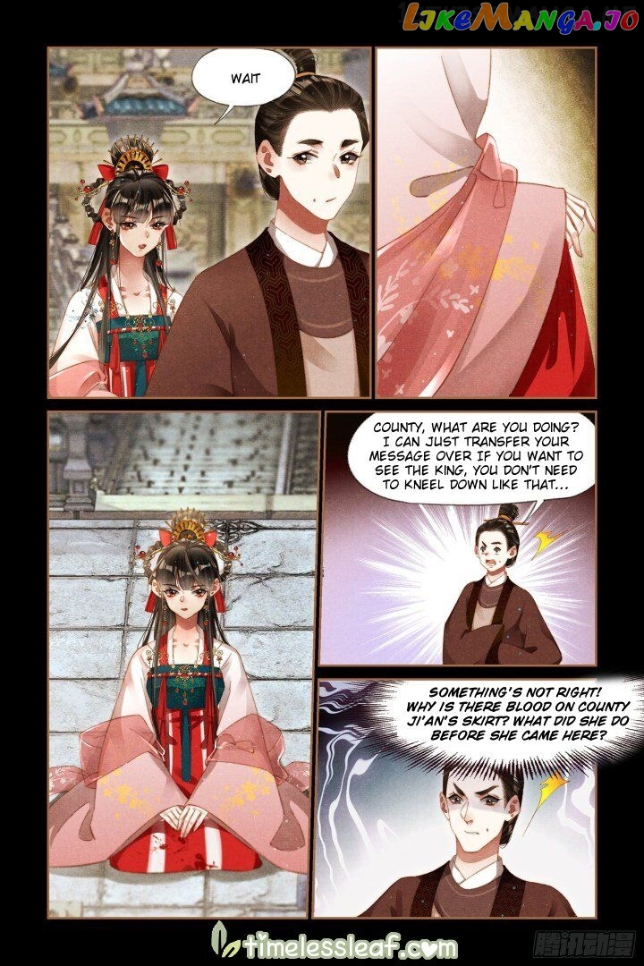 Shen Yi Di Nu Chapter 294.5 - page 2