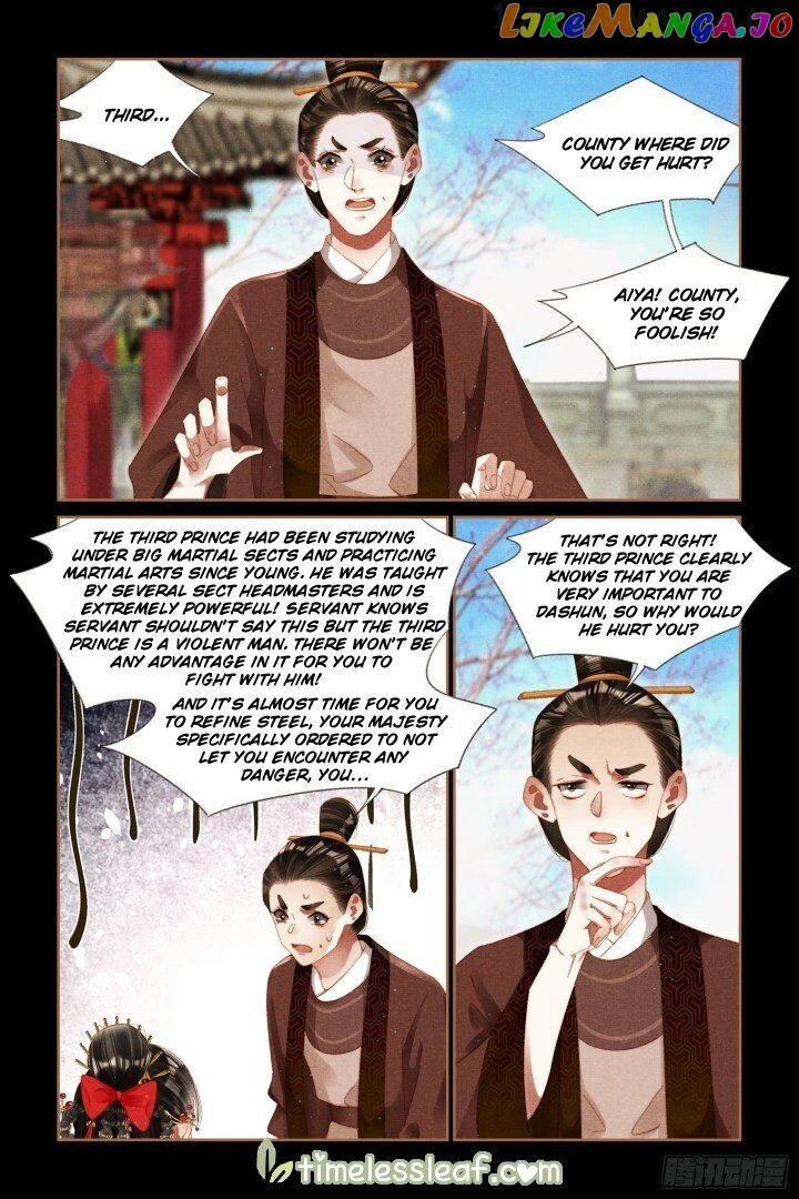 Shen Yi Di Nu Chapter 294.5 - page 4
