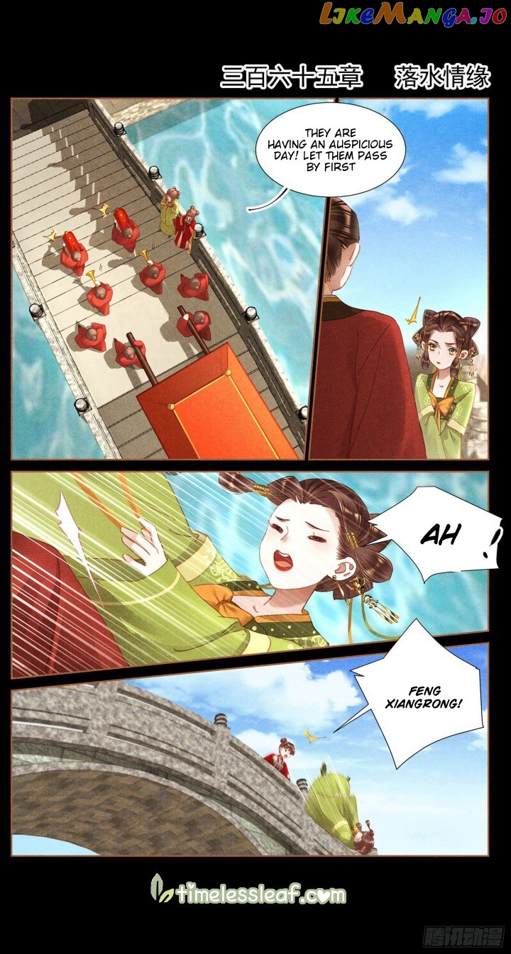 Shen Yi Di Nu Chapter 365 - page 2