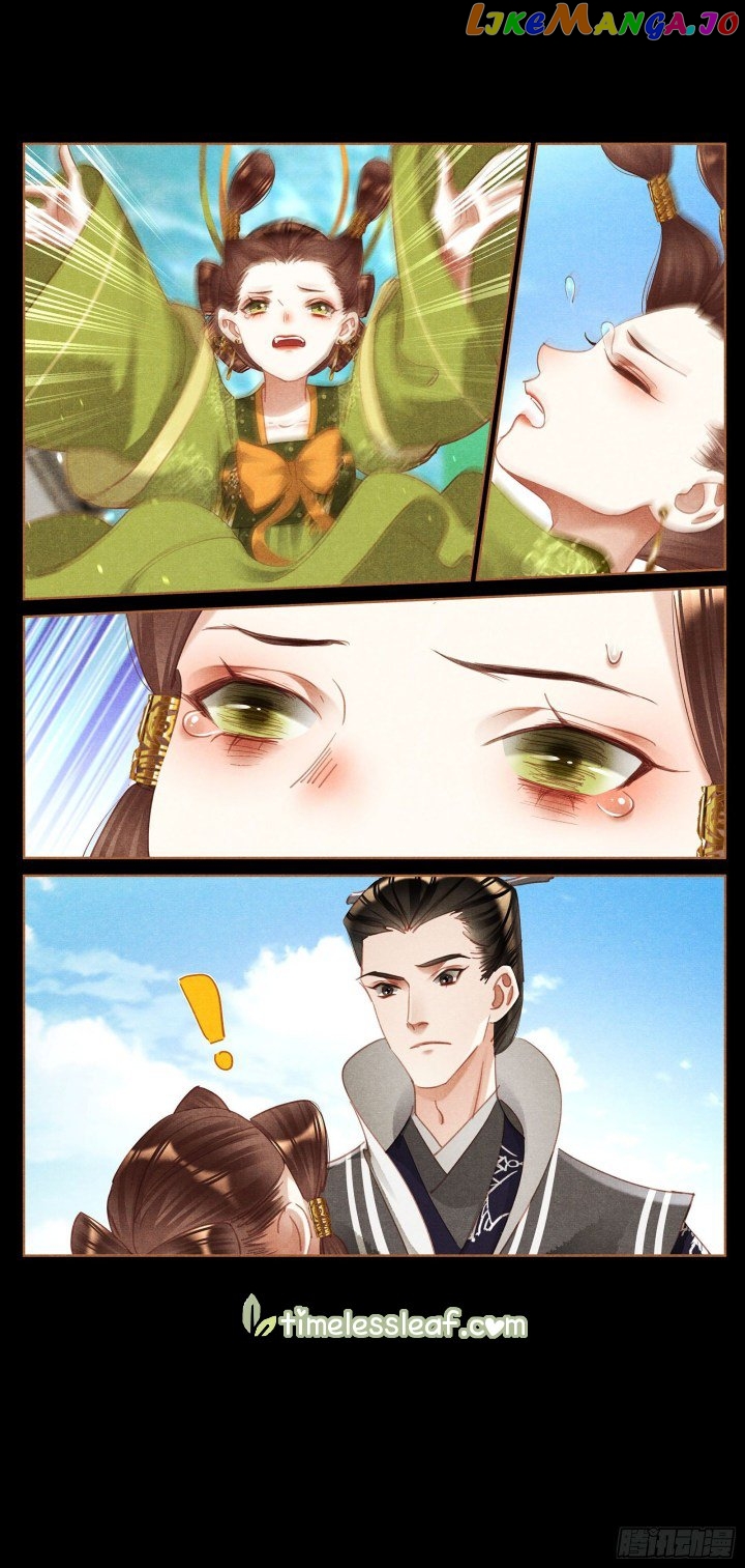 Shen Yi Di Nu Chapter 365 - page 3