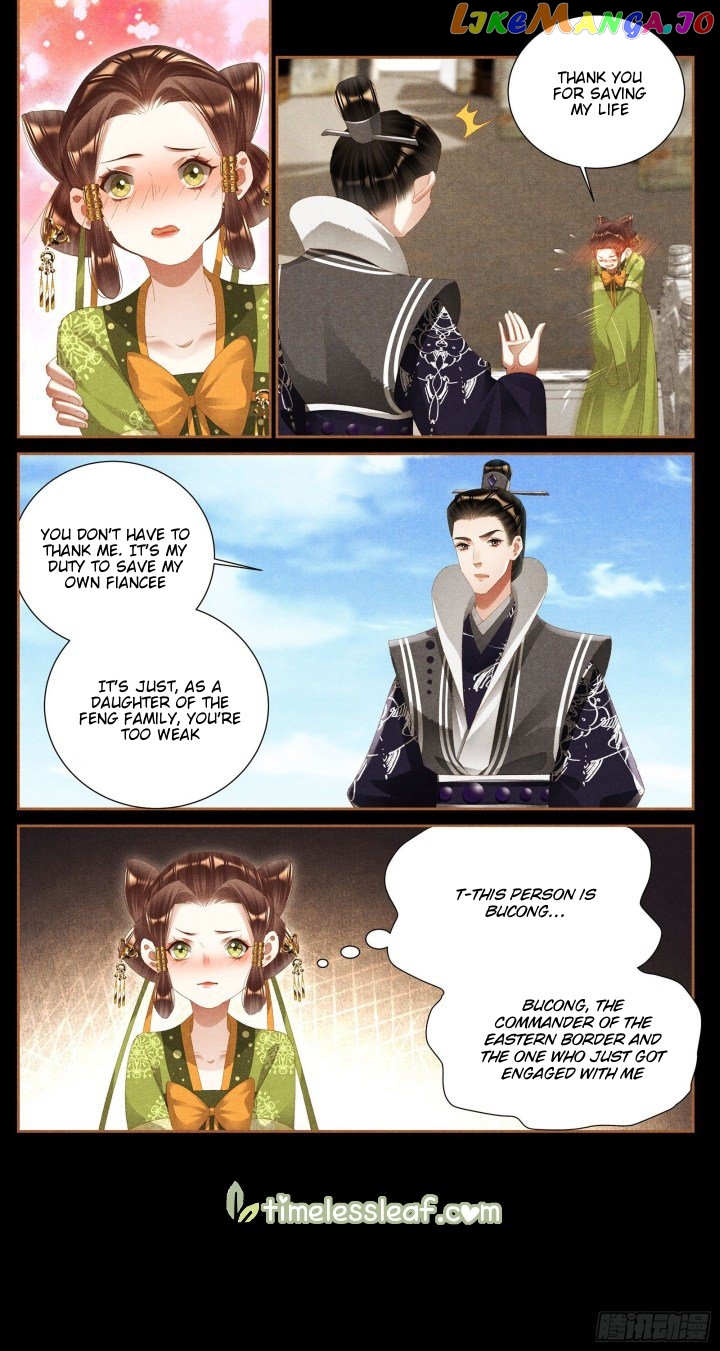 Shen Yi Di Nu Chapter 365 - page 4