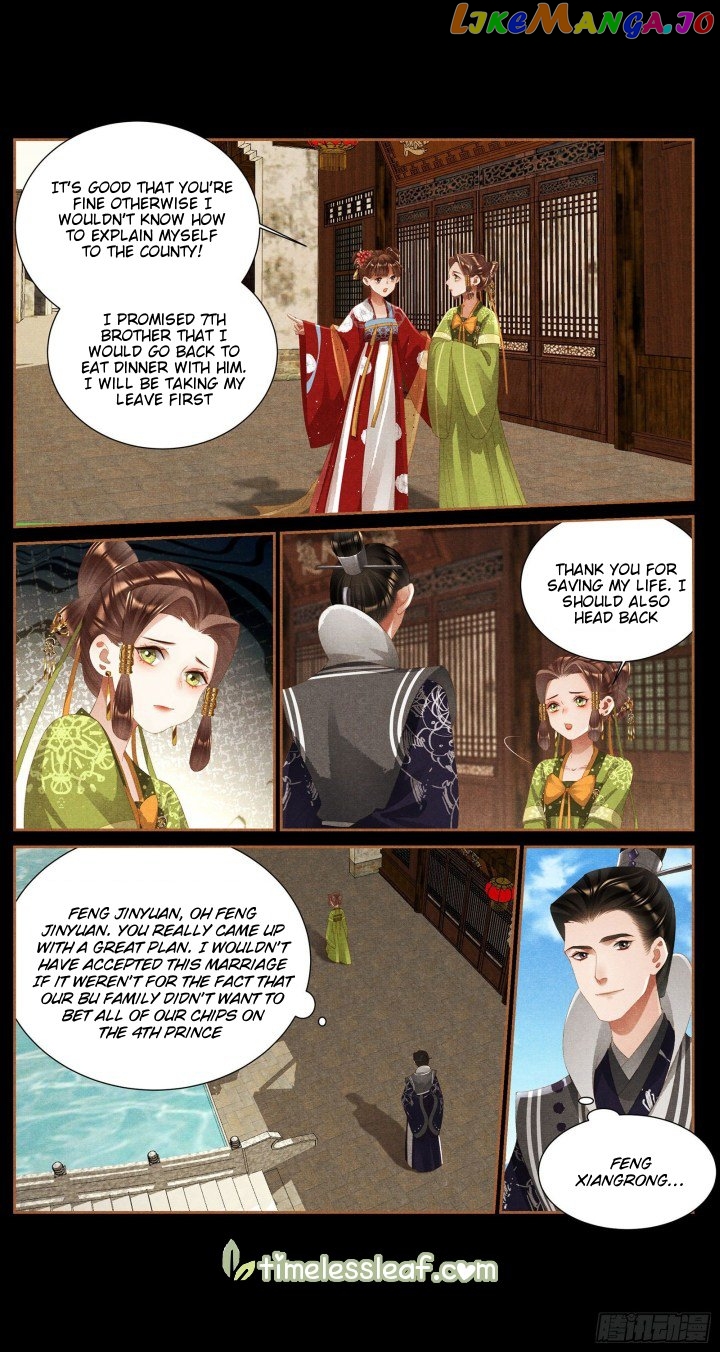 Shen Yi Di Nu Chapter 365 - page 5