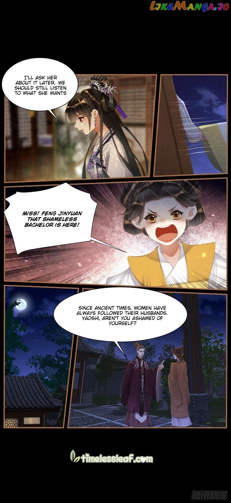 Shen Yi Di Nu Chapter 429.5 - page 1