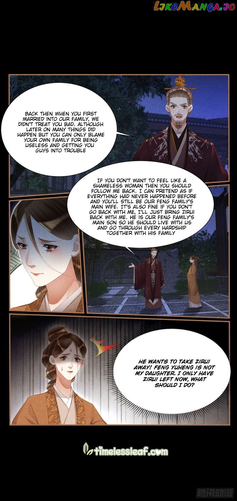 Shen Yi Di Nu Chapter 429.5 - page 2