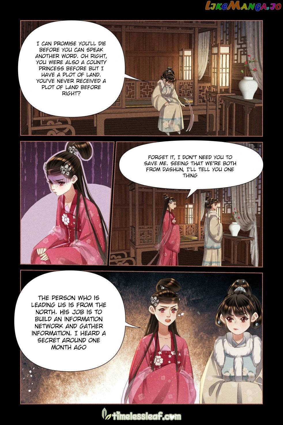 Shen Yi Di Nu Chapter 475 - page 2