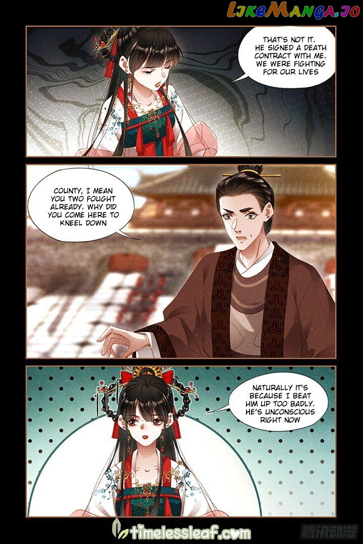 Shen Yi Di Nu Chapter 295 - page 2