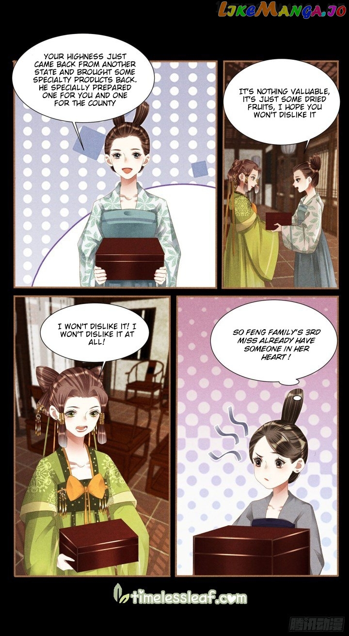 Shen Yi Di Nu Chapter 365.5 - page 2