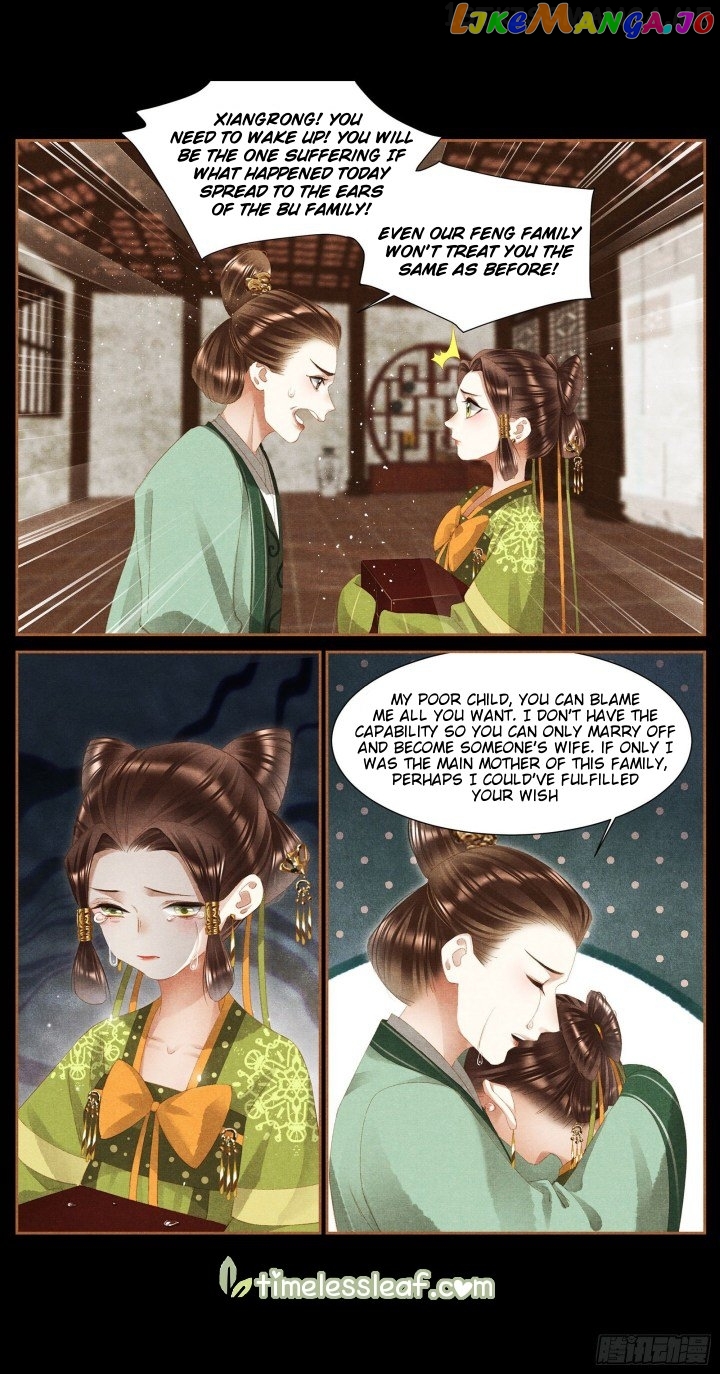 Shen Yi Di Nu Chapter 365.5 - page 4