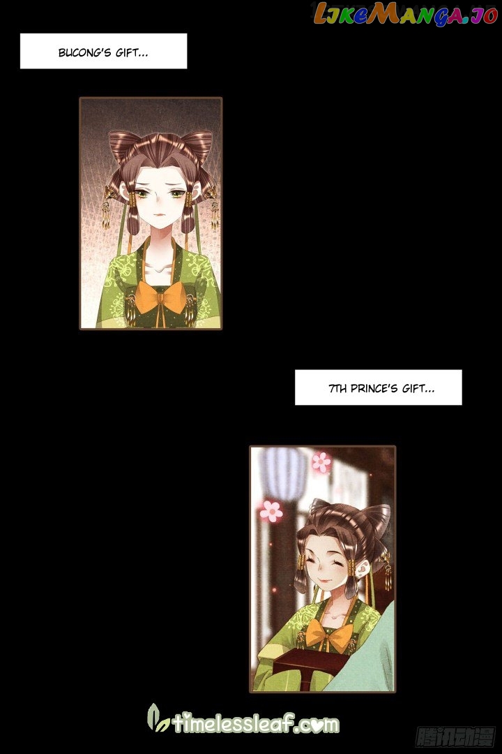 Shen Yi Di Nu Chapter 365.5 - page 5