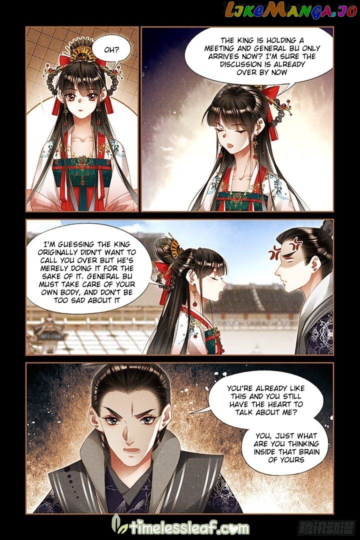 Shen Yi Di Nu Chapter 295.5 - page 2