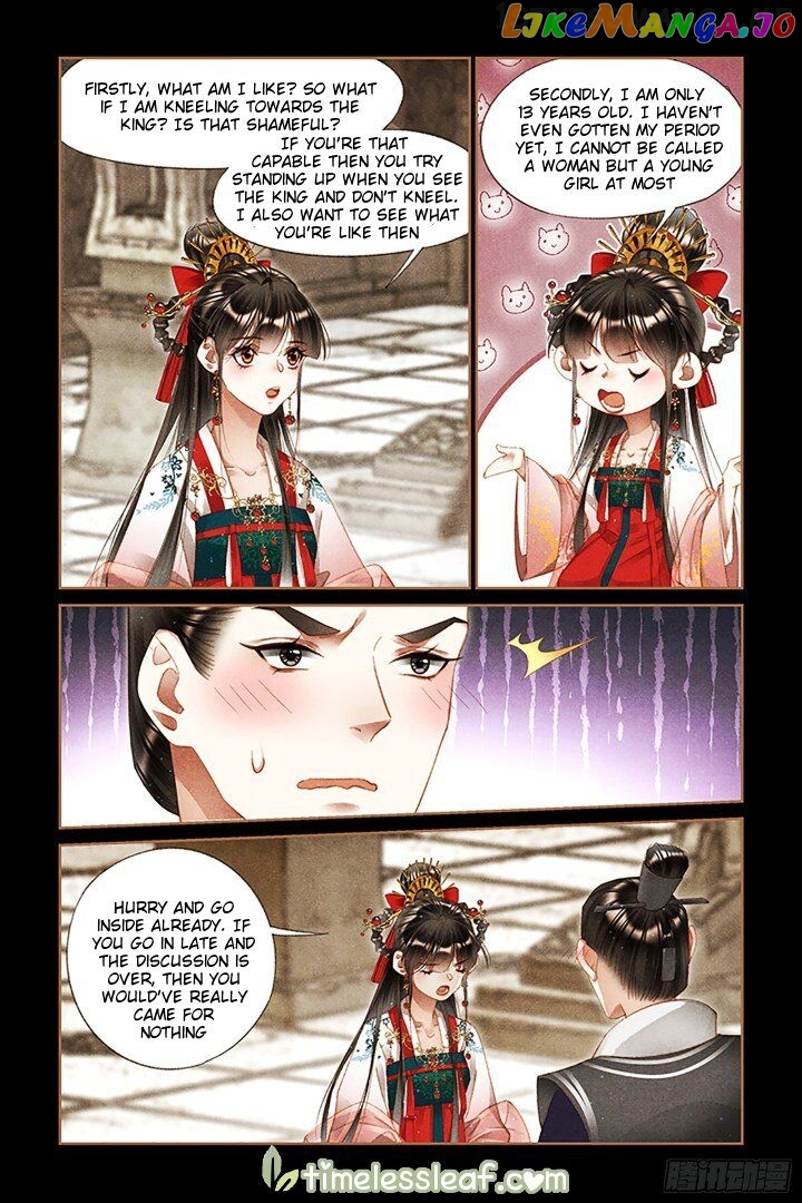 Shen Yi Di Nu Chapter 295.5 - page 3