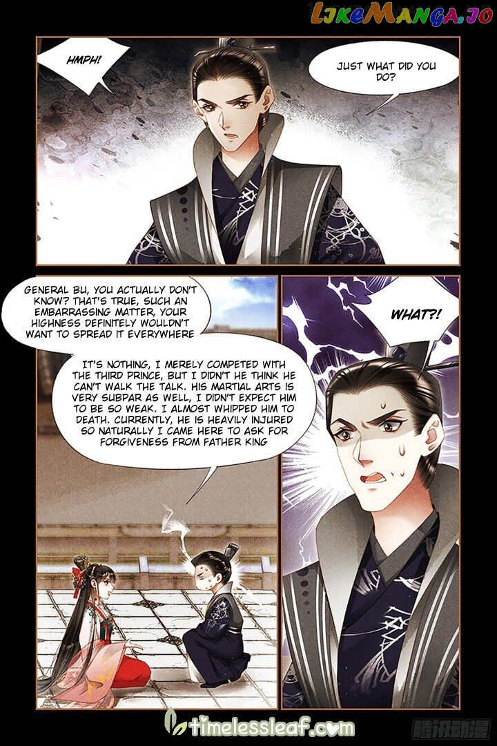 Shen Yi Di Nu Chapter 295.5 - page 4