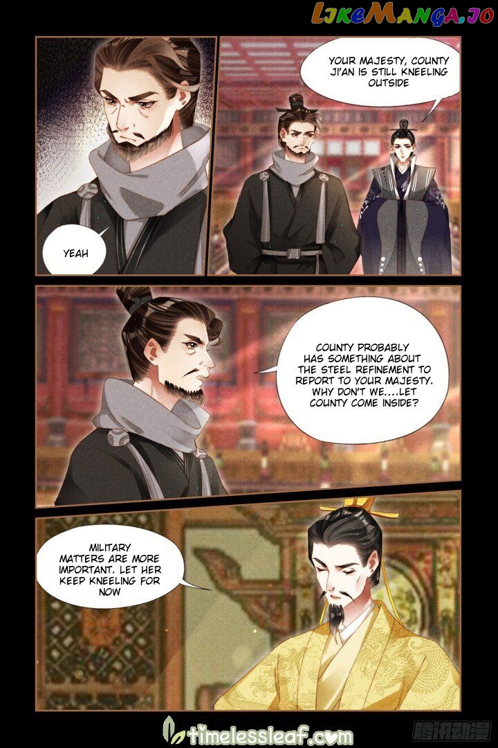 Shen Yi Di Nu Chapter 296 - page 2