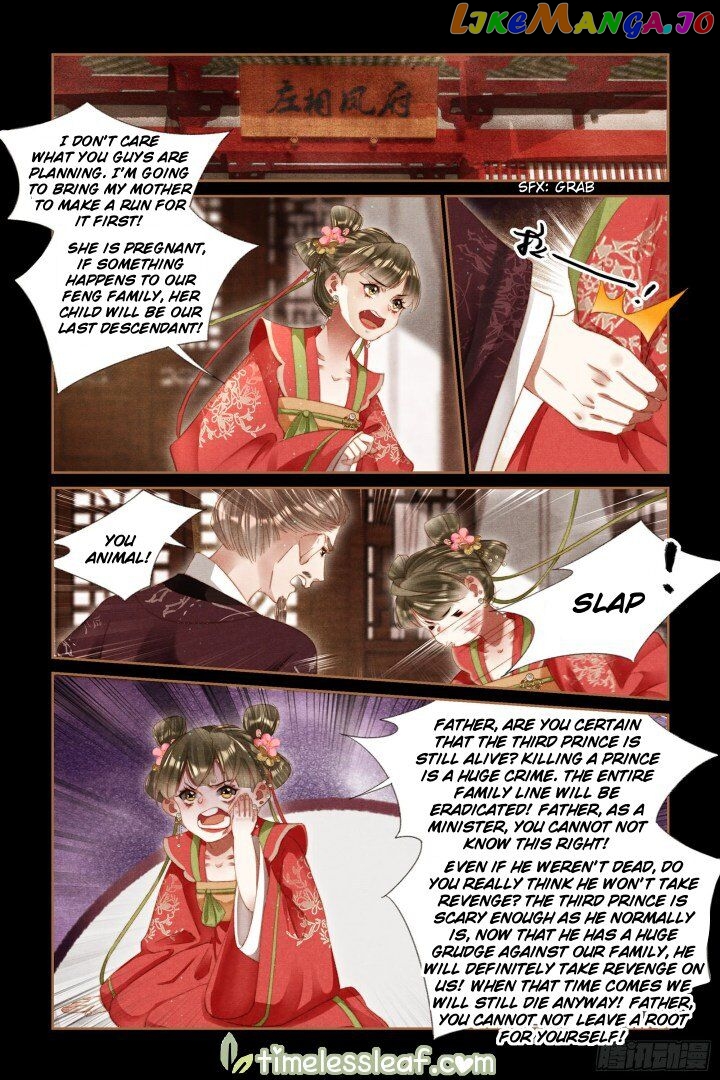 Shen Yi Di Nu Chapter 296 - page 3