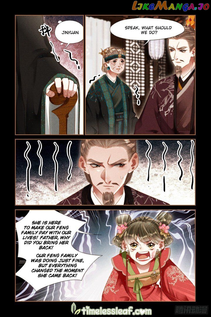 Shen Yi Di Nu Chapter 296 - page 4