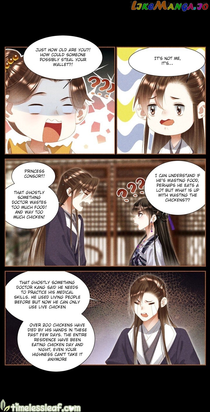 Shen Yi Di Nu Chapter 366.5 - page 1