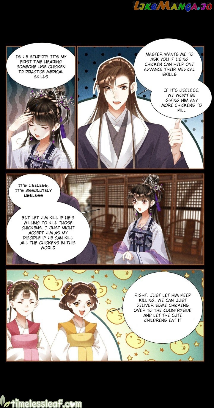 Shen Yi Di Nu Chapter 366.5 - page 2