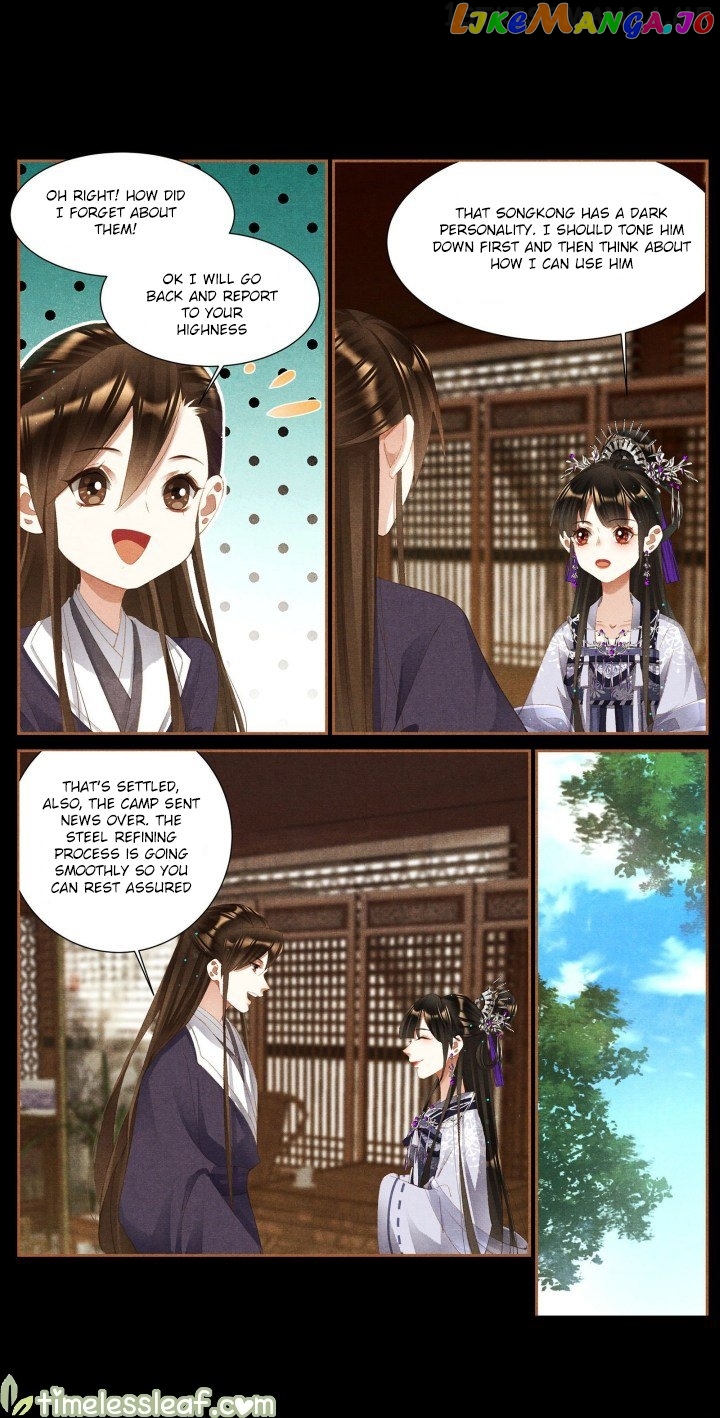 Shen Yi Di Nu Chapter 366.5 - page 3