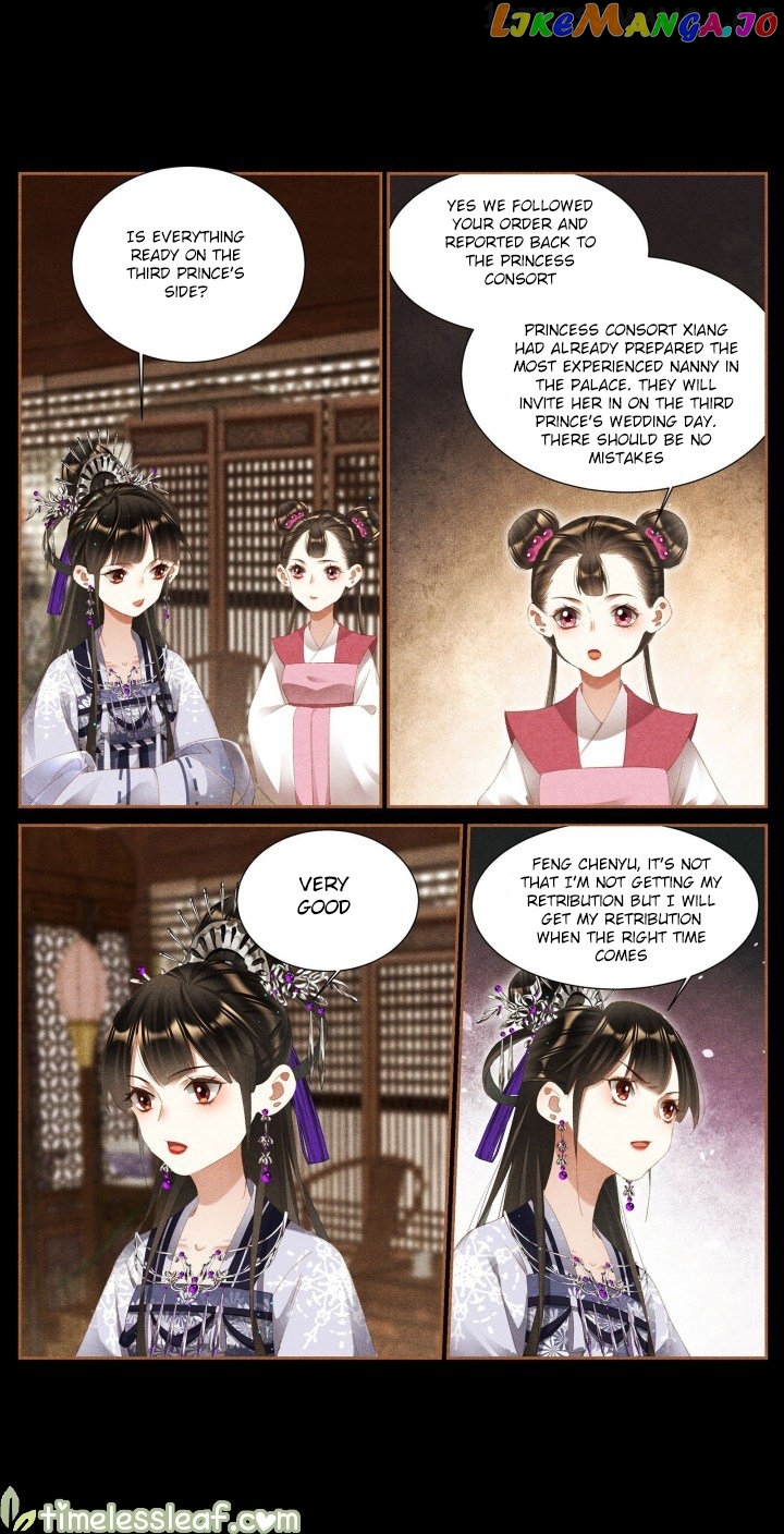 Shen Yi Di Nu Chapter 366.5 - page 4