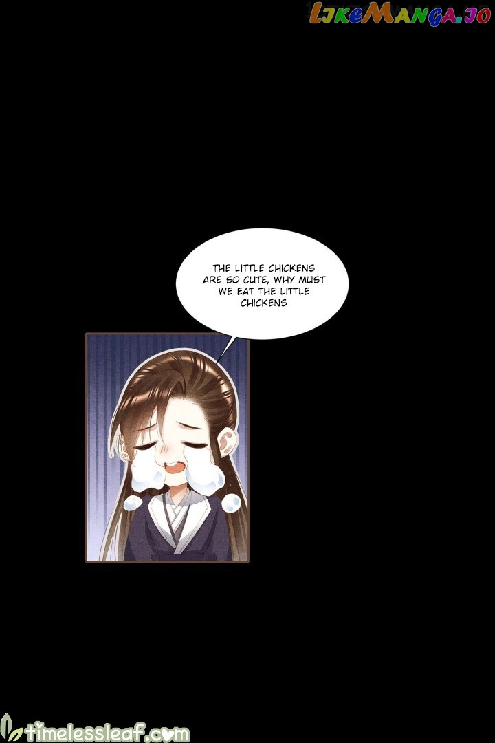 Shen Yi Di Nu Chapter 366.5 - page 5