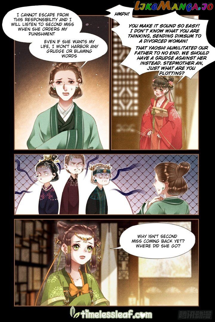 Shen Yi Di Nu Chapter 296.5 - page 4
