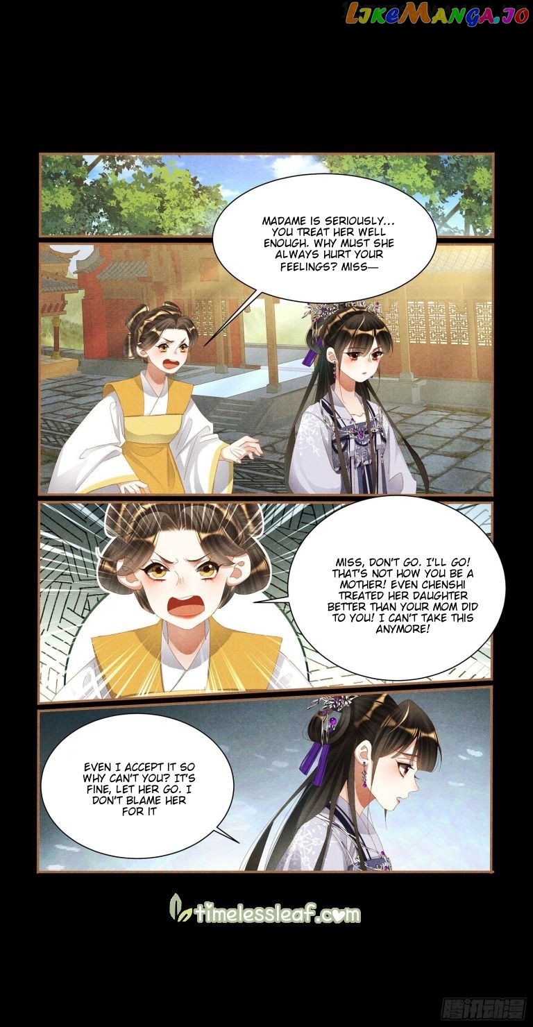 Shen Yi Di Nu Chapter 431.5 - page 1