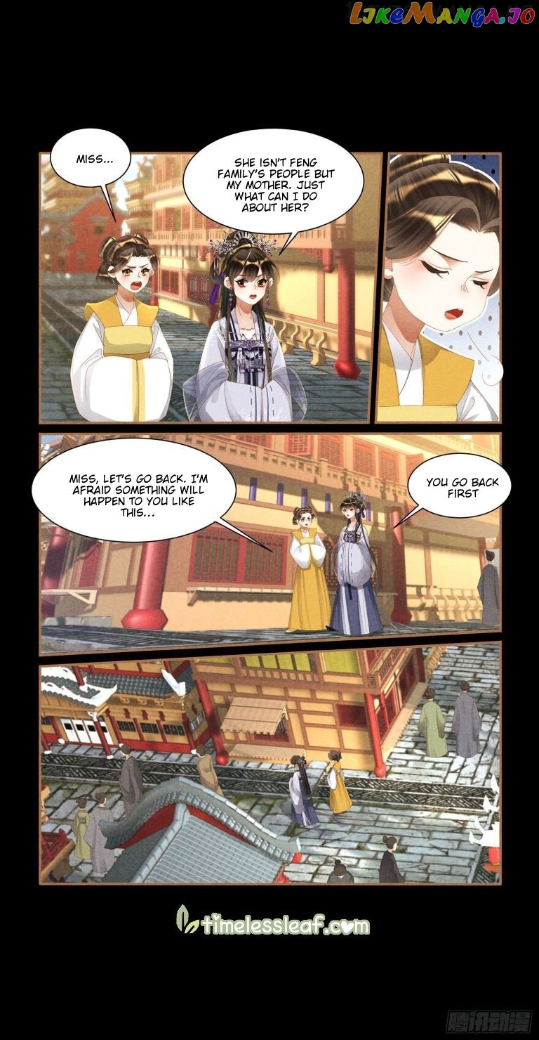 Shen Yi Di Nu Chapter 431.5 - page 2