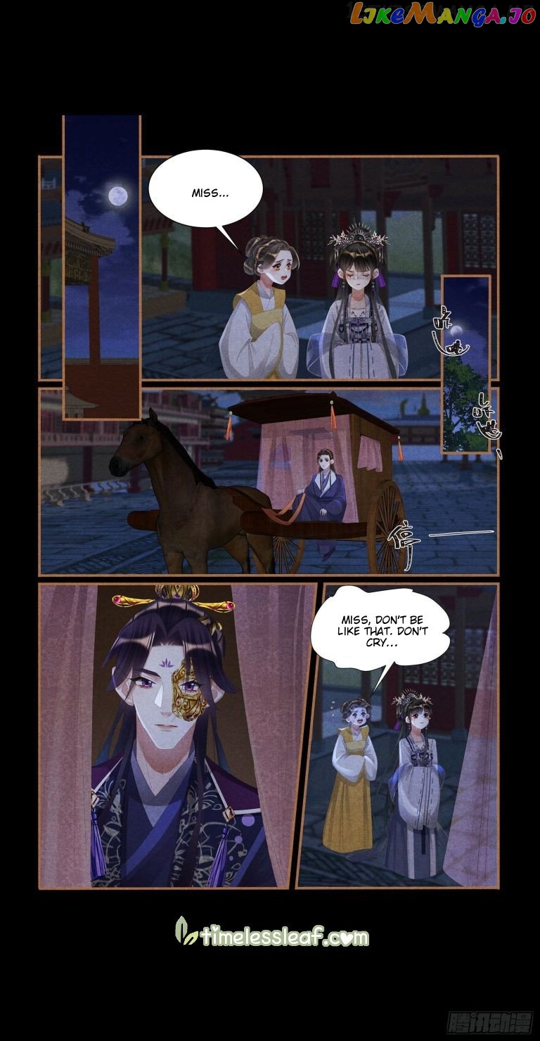 Shen Yi Di Nu Chapter 431.5 - page 3