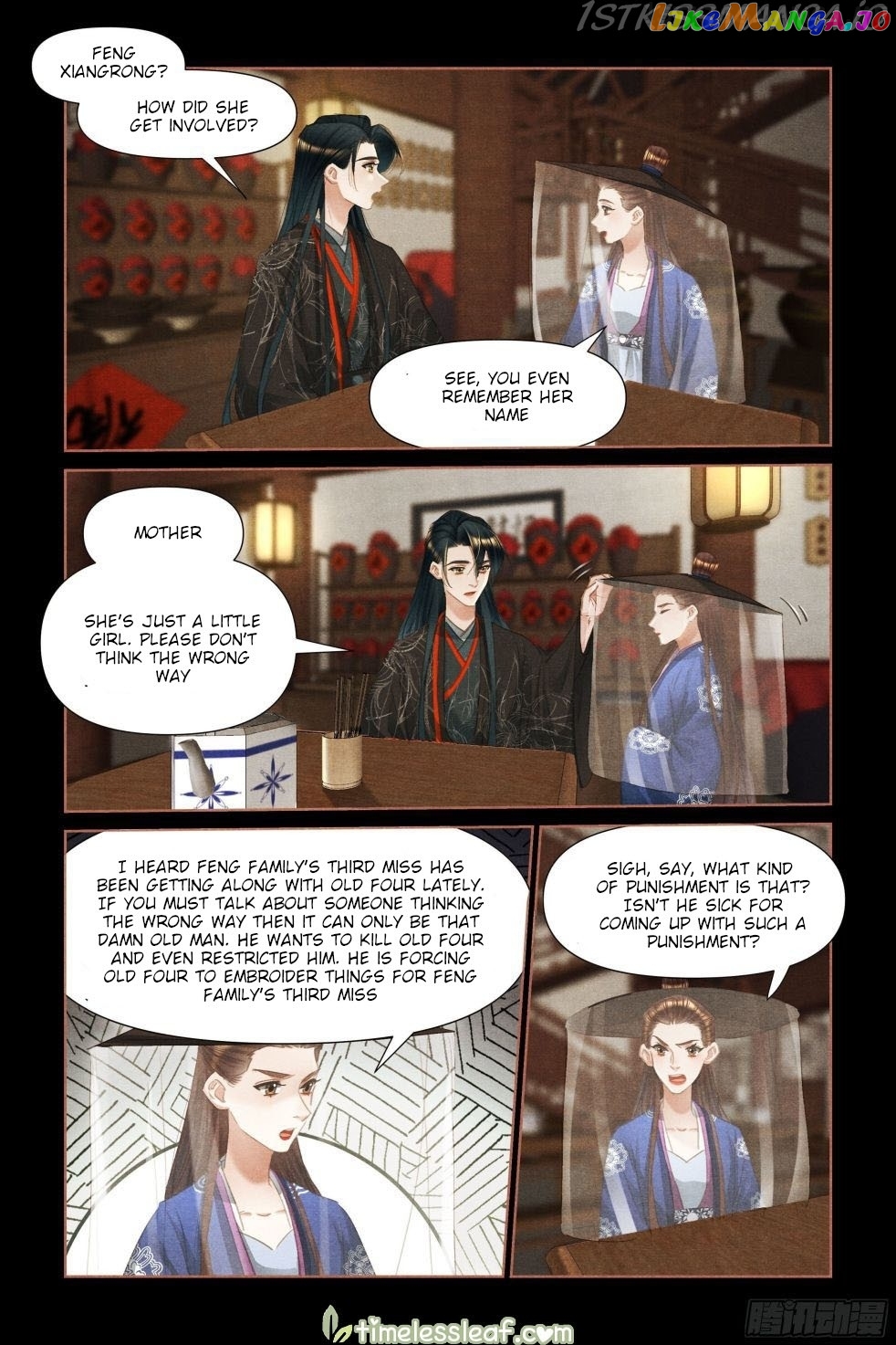 Shen Yi Di Nu Chapter 476.5 - page 3