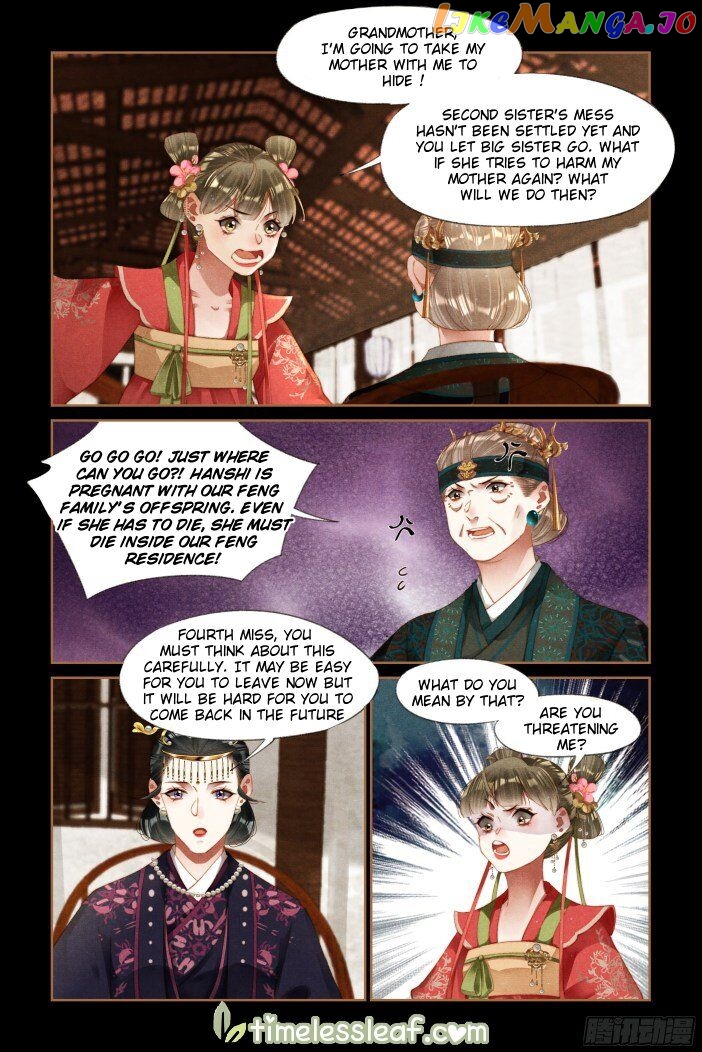 Shen Yi Di Nu Chapter 297 - page 3