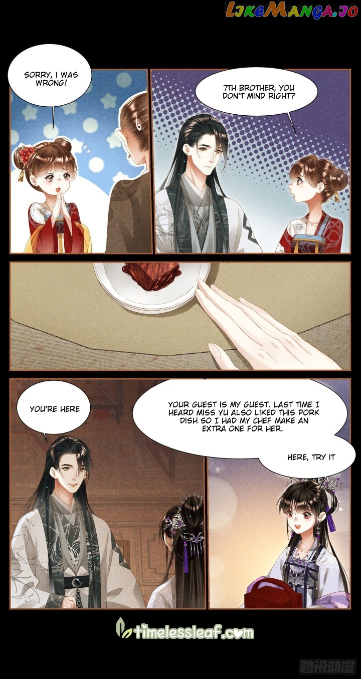 Shen Yi Di Nu Chapter 367.5 - page 1