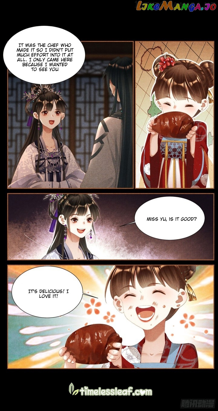 Shen Yi Di Nu Chapter 367.5 - page 3