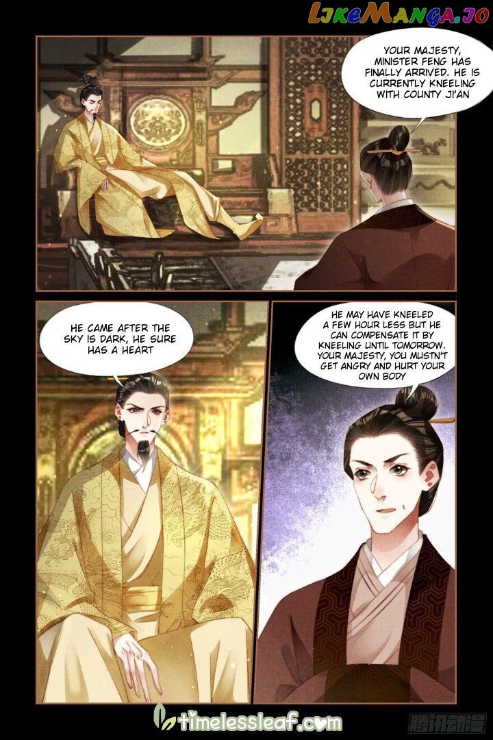 Shen Yi Di Nu Chapter 298 - page 2