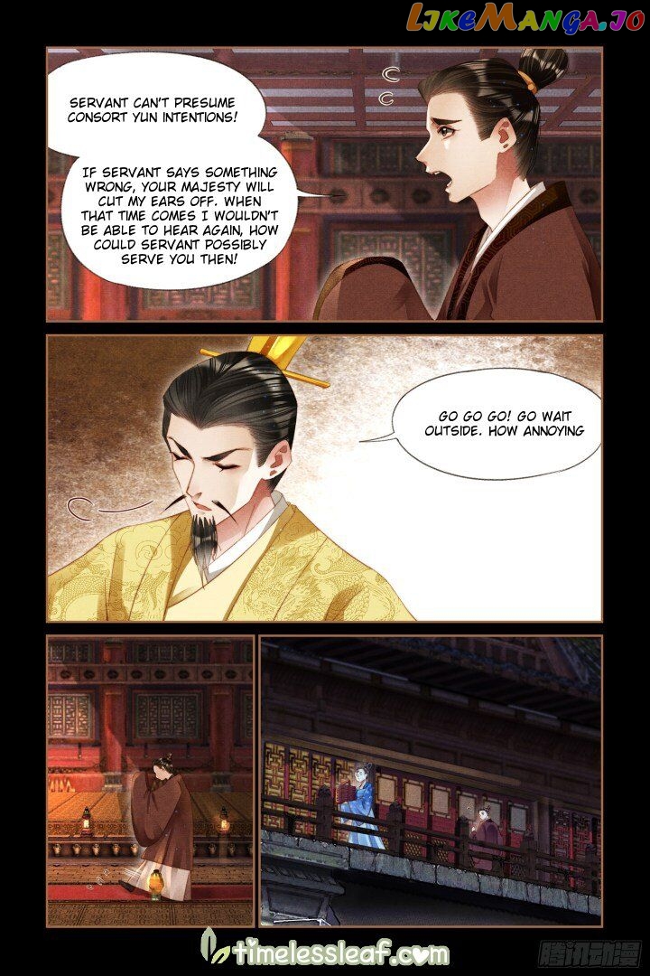 Shen Yi Di Nu Chapter 298 - page 4
